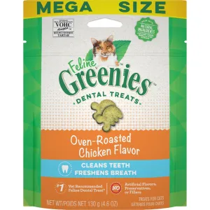 Feline Greenies Dental Treats Oven Roasted Chicken Flavor