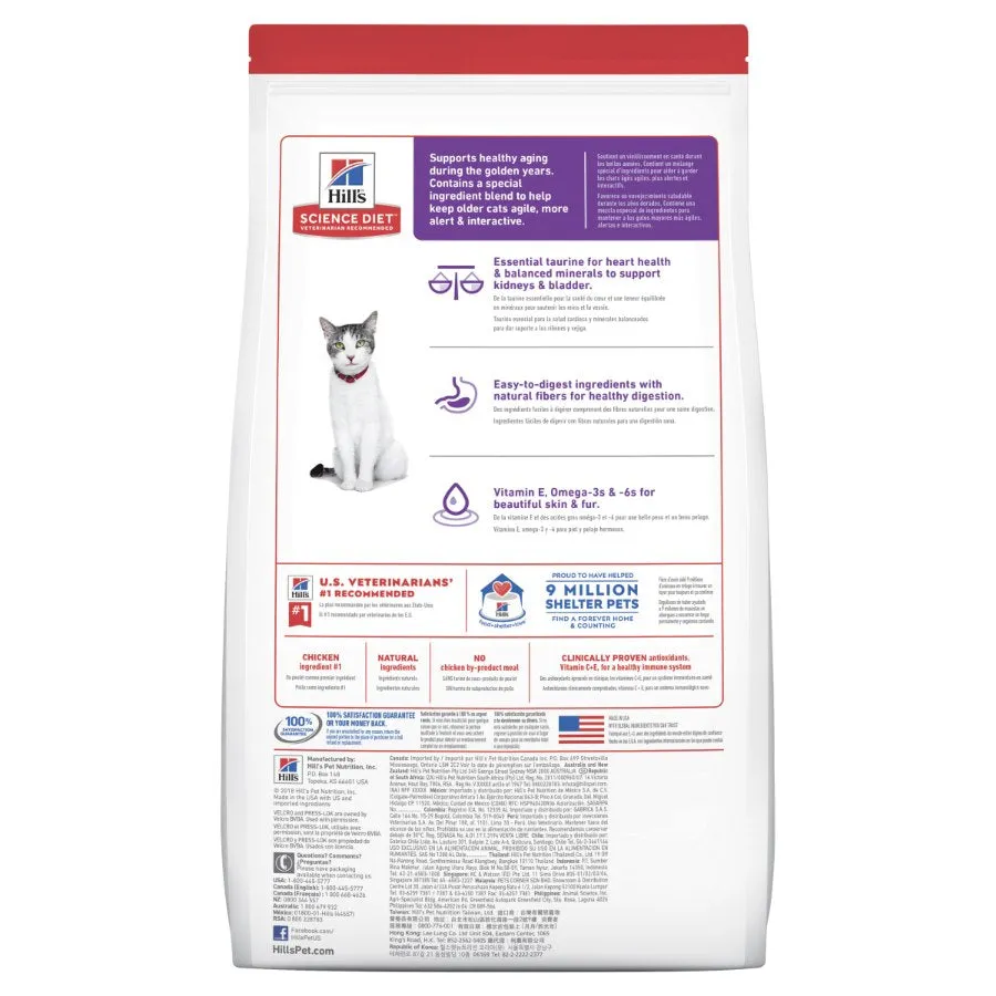 Hills Science Diet Adult 11 Plus Senior Dry Cat Food