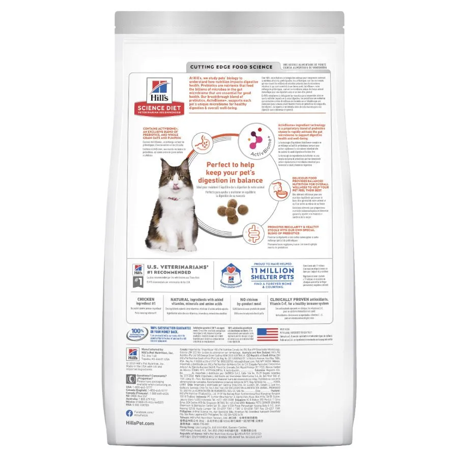 Hills Science Diet Perfect Digestion Adult Dry Cat Food