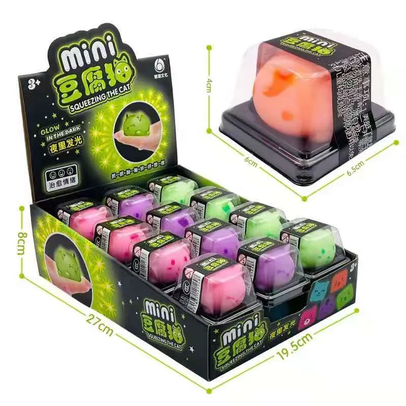 Luminous Squishy Tofu Ball Cat Toy