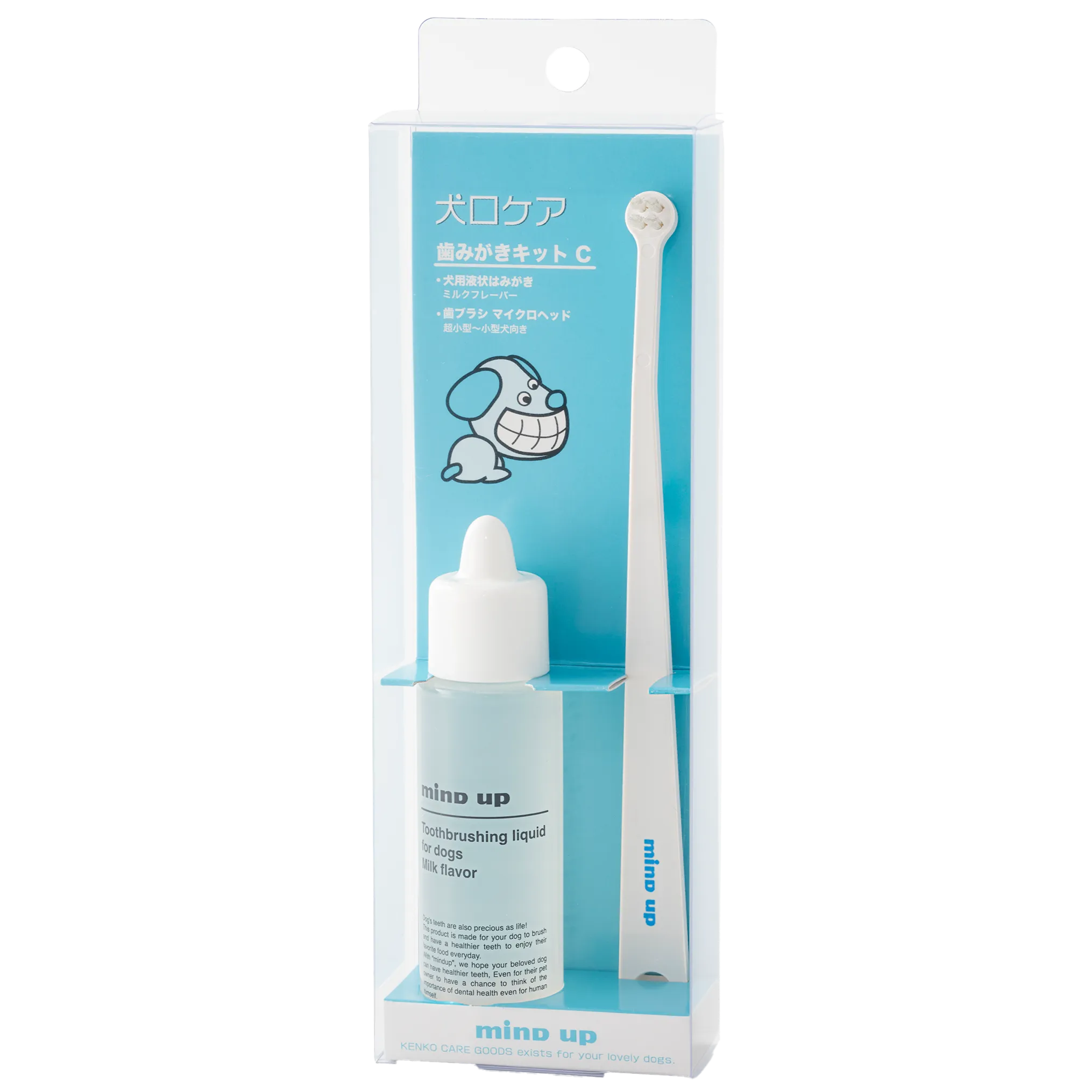 Mind Up Kenko Care Micro Head Toothbrushing Kit C For Dogs